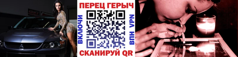 ГЕРОИН VHQ  хочу наркоту  Ухта 