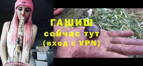 крисы Лиски