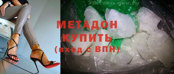 прущие крисы Лабытнанги