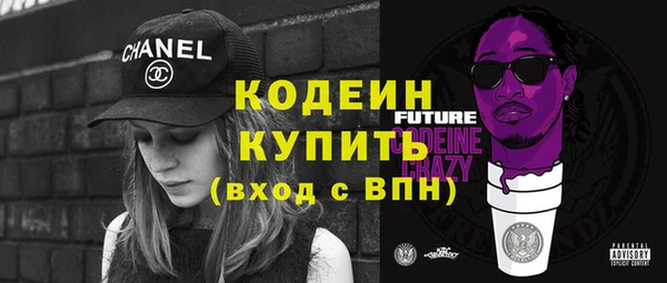 прущие крисы Лабытнанги