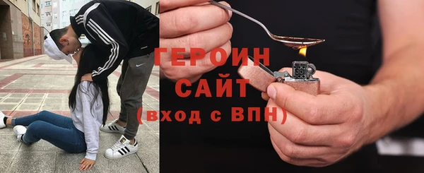 прущий лед Лихославль