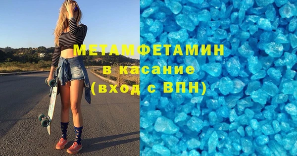 крисы Лиски