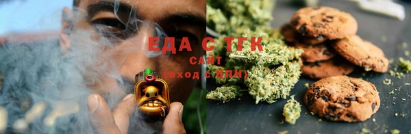 прущие крисы Лабытнанги