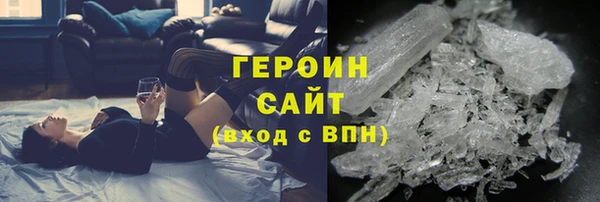 дурь Лагань