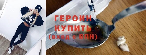прущий лед Лихославль