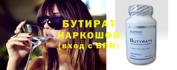 прущий лед Лихославль