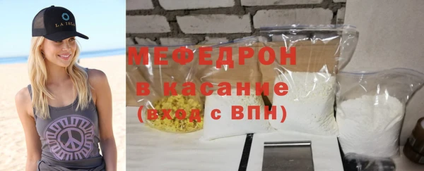 прущий лед Лихославль