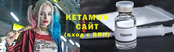 твердый Липки