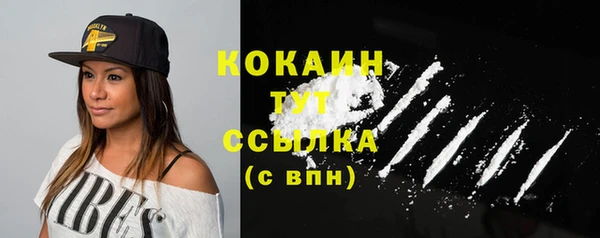 прущий лед Лихославль