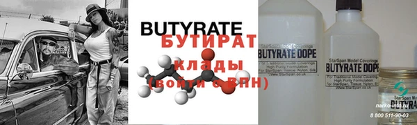 прущие крисы Лабытнанги