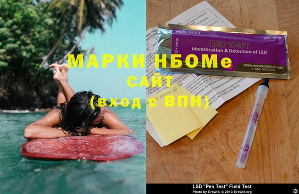 прущие крисы Лабытнанги