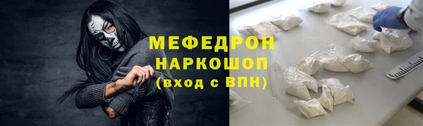 дурь Лагань