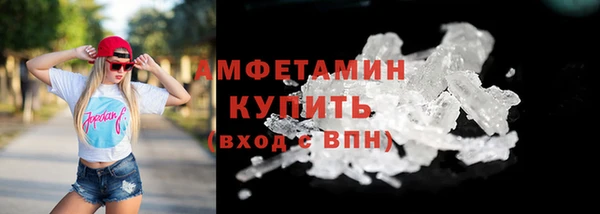 крисы Лиски