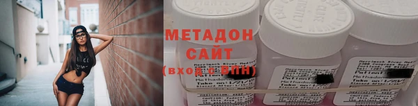 прущие крисы Лабытнанги