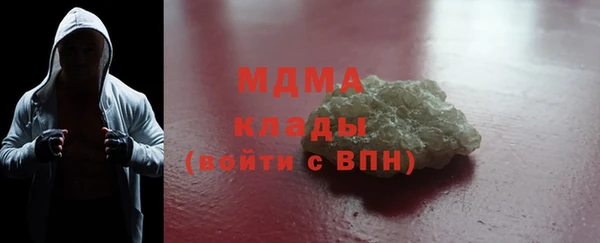 дурь Лагань