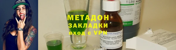 прущие крисы Лабытнанги