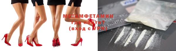 дурь Лагань