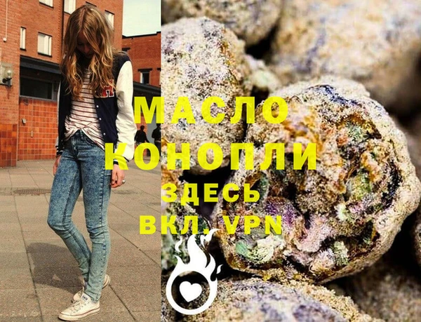 прущие крисы Лабытнанги
