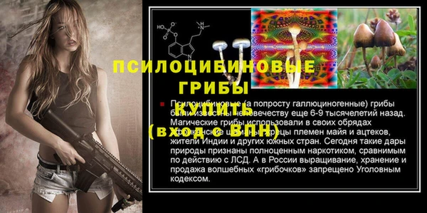 мефедрон VHQ Ладушкин