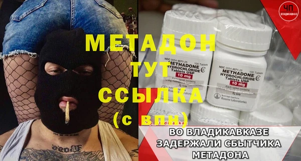 прущие крисы Лабытнанги