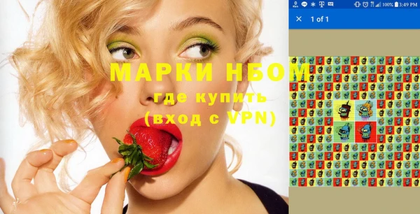 твердый Липки