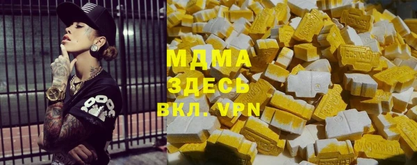 дурь Лагань