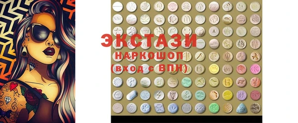 прущие крисы Лабытнанги