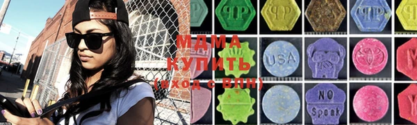 прущие крисы Лабытнанги