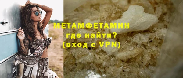 дурь Лагань