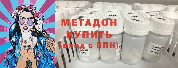 дурь Лагань