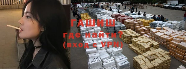 прущие крисы Лабытнанги
