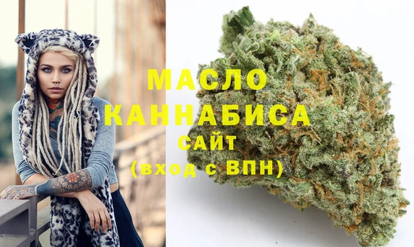 крисы Лиски