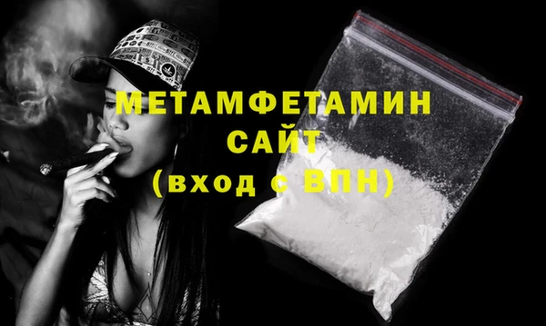 прущие крисы Лабытнанги