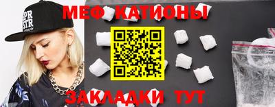 кокаин перу Ливны