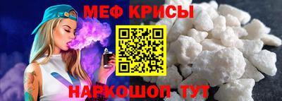 прущие грибы Ликино-Дулёво