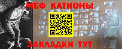 прущие грибы Ликино-Дулёво