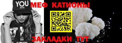 кокаин перу Ливны