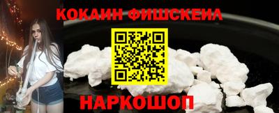 прущие грибы Ликино-Дулёво