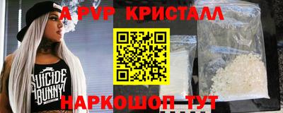 прущие грибы Ликино-Дулёво