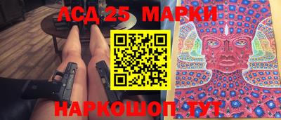 прущие грибы Ликино-Дулёво