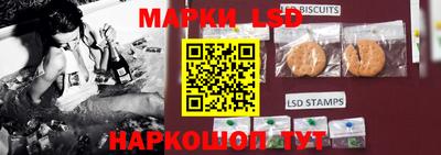 кокаин перу Ливны