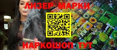 ALPHA PVP Лесосибирск