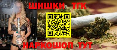 ALPHA PVP Лесосибирск
