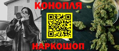 ALPHA PVP Лесосибирск