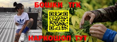 кокаин перу Ливны