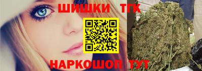 ALPHA PVP Лесосибирск