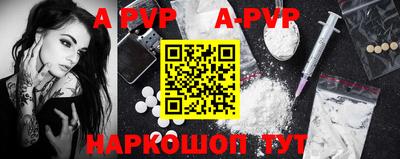 кокаин премиум Малгобек