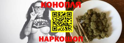 кокаин перу Ливны