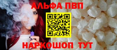 прущие грибы Ликино-Дулёво