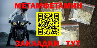 прущие грибы Ликино-Дулёво